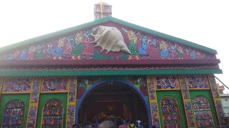 DHAKURIA CULTURAL FRIENDS CLUB
