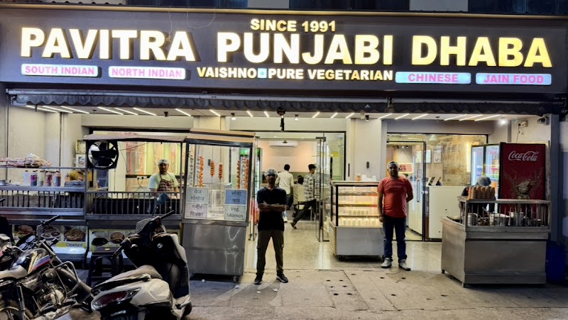 Pavitra Punjabi Dhaba