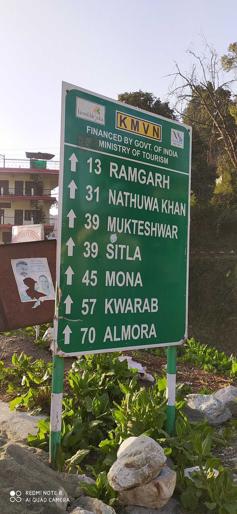 Bhowali-Ramgarh Road - Bhowali-Ramgarh Road, Bhowali-Ramgarh Rd, Bhowali, Sukha, Uttarakhand 263132, India