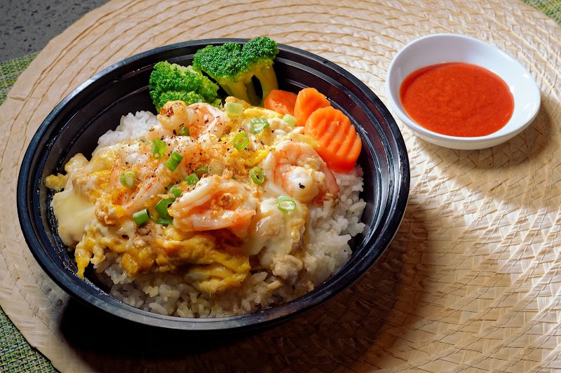 Thai Q: Thai Cuisine - Thai Q: Thai Cuisine, 2701 E Martin Luther King Jr Blvd, Austin, TX 78702, USA