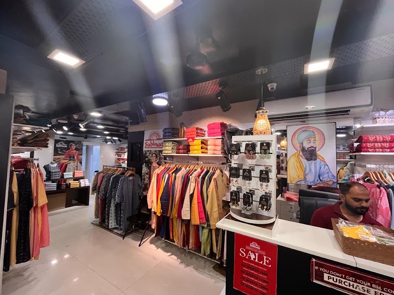 Sabhyata Rohtak - Sabhyata Rohtak Shop No. 128, Delhi Rd, opp. Jeevan Eye Hospital, Dariyao Nagar, Rohtak, Haryana 124001, India