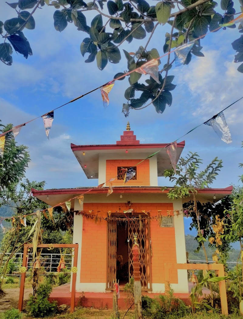 Chakradevi Temple (Devisthan) - Chakradevi Temple (Devisthan), 53RP+VJ3, Lekhnath, Gandaki Province 33700, Nepal