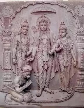 RAM TEMPLE - RAM TEMPLE, Ghoraknath Rd, Khattalwada, Hinganghat, Wadgaon, Maharashtra 442301, India