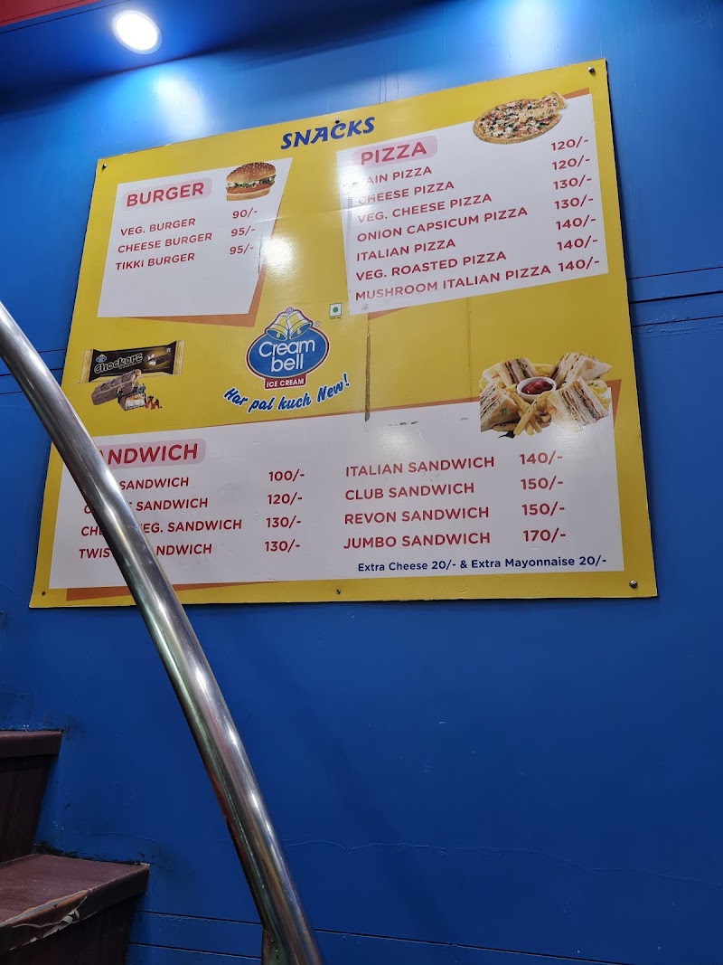 Kedar Happinezz Parlour - Kedar Happinezz Parlour 9/13 Paota B Rd, Main Mandore Road Paota - B, Near UCO Bank, Rai Ka Bagh, near Akshay Hotel, Paota, Jodhpur, Rajasthan 342006, India
