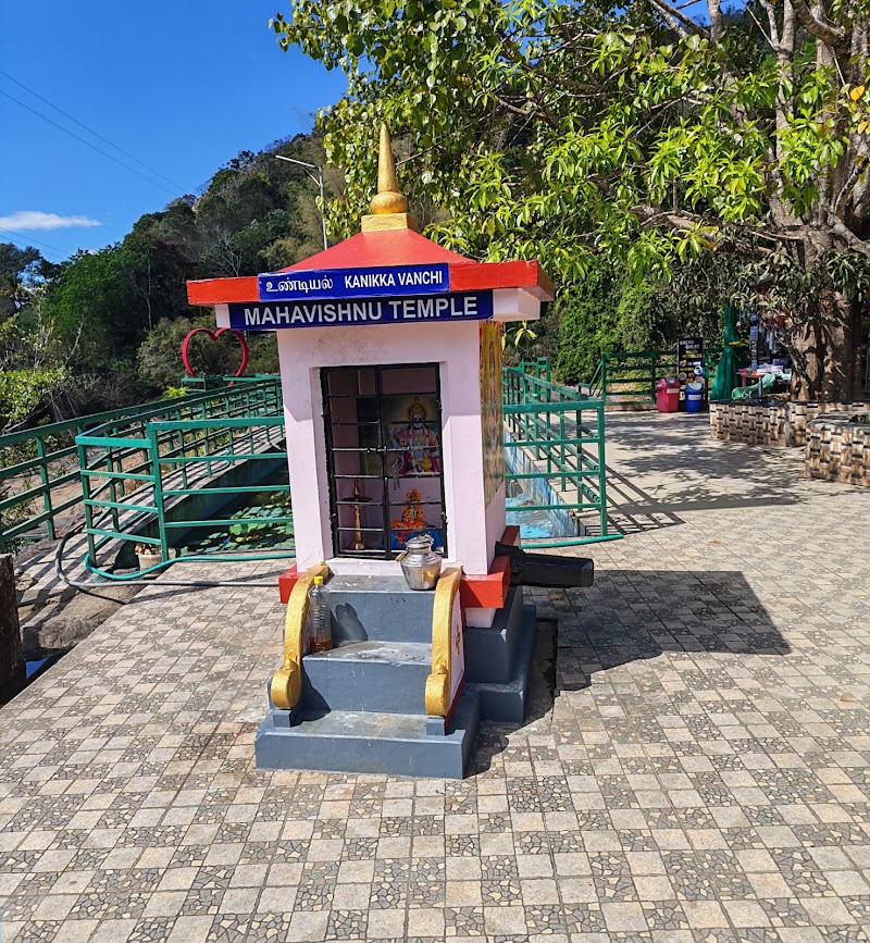 Sree Narayanapuram Temple - Sree Narayanapuram Temple, X3P7+JHF, Sree Narayanapuram, Keralam 685565, India