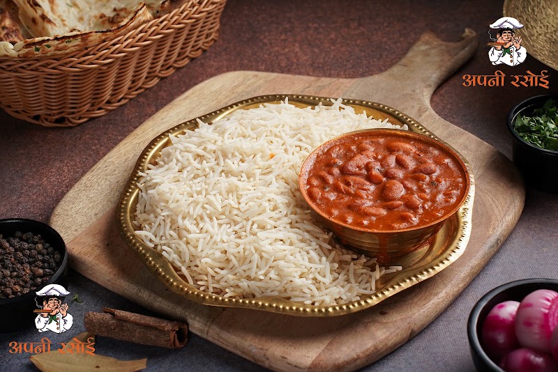 Apni Rasoi - Apni Rasoi Shop number 77 ground floor, Old Judicial Complex, Civil Line Rd, Civil Lines, Gurugram, Haryana 122001, India