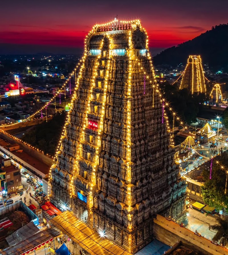 Annamalaiyar Hill - Annamalaiyar Hill, 63R4+FV3, Tiruvannamalai, Tamil Nadu 606601, India