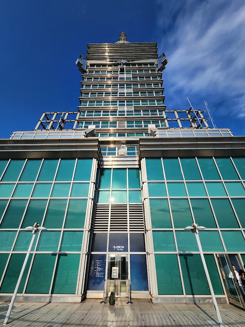 Taipei 101 Observatory - Taipei 101 Observatory 110, Taiwan, Taipei City, Xinyi District, Xicun Village, Section 5, Xinyi Rd, 7號89樓