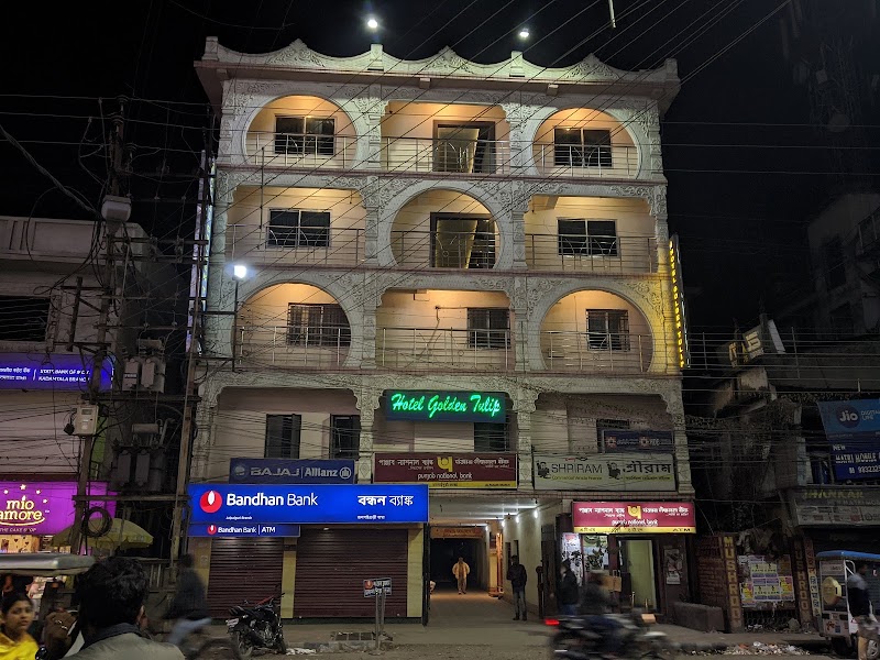 Hotel Golden Tulip - Hotel Golden Tulip, Kadamtala, Jalpaiguri, West Bengal 735101, India