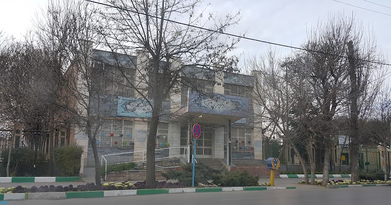 Public Library of Sheikh Safi - Public Library of Sheikh Safi, Ardabil Province, Ardabil, Shahid Moddares, 67VV+VR4, Iran