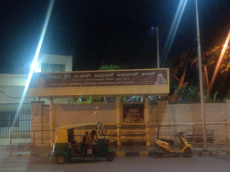 Mysore Circle - Mysore Circle, Mysore Rd, Gori Palya, Azad Nagar, Bengaluru, Karnataka 560026, India