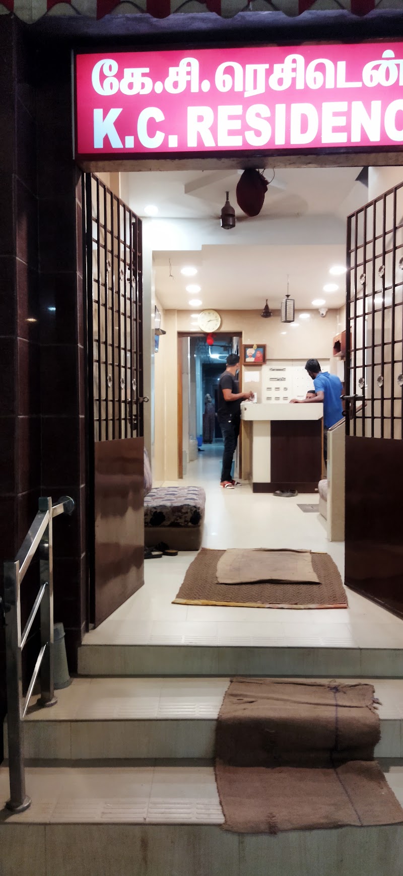 K.C.Residency - K.C.Residency Old 12/1, New 50, K.V.S. Chetty Street, Gandhi Road, Beripettai, Sripuram, Beripettai, Vellore, Tamil Nadu 632004, India