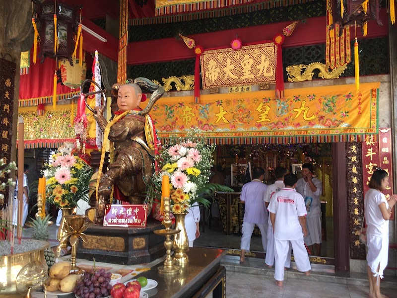 San Chao Jui Tui - San Chao Jui Tui, 283 Soi Phutorn, Tambon Talat Nuea, Amphoe Mueang Phuket, Chang Wat Phuket 83000, Thailand