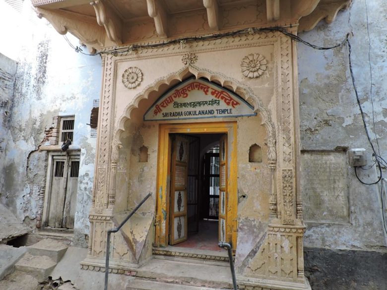 Shri Radha Gokulanand Ji Mandir, Vrindavan - Shri Radha Gokulanand Ji Mandir, Vrindavan, HMPX+FFH, Keshi Ghat, Vrindavan, Uttar Pradesh 281121, India