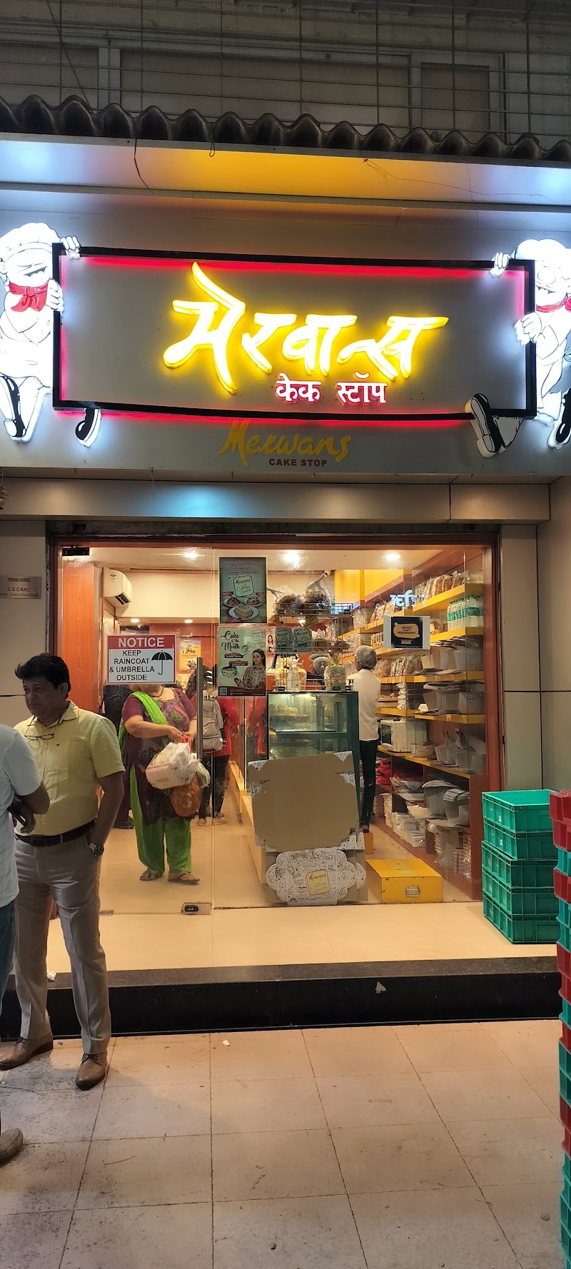 Merwans Cake Shop - Merwans Cake Shop Shop No-7, Devraj Building, A wing, Topiwala Compound, Swami Vivekanand Rd, Kakaji Nagar, Jawahar Nagar, Goregaon West, Mumbai, Maharashtra 400104, India