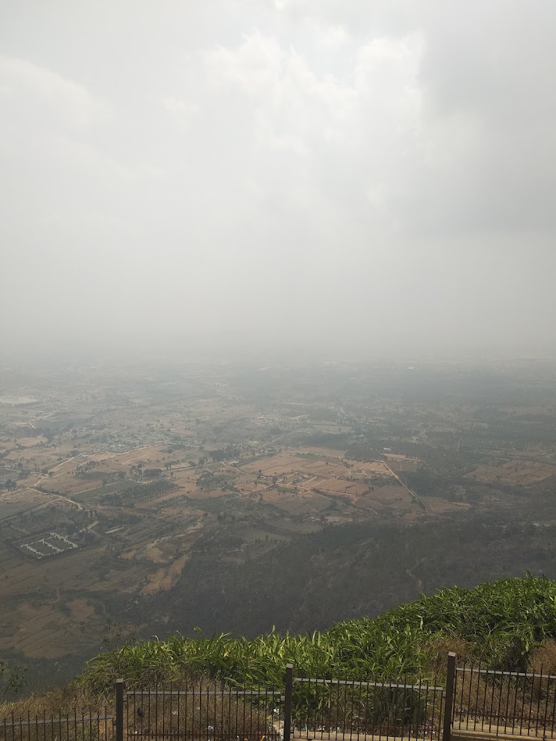 Nandi Betta Park