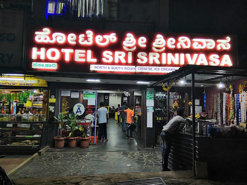Hotel Sri Srinivasa