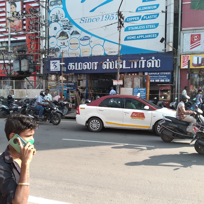 Cross Cut Road - Cross Cut Road, Cross Cut Rd, Coimbatore, Tamil Nadu, India
