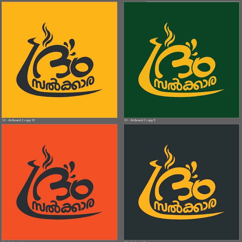 Dum Salkara - Dum Salkara, Nilambur - Manjeri Bypass Rd, opposite canara bank, Wandoor, Kerala 679328, India