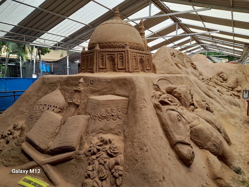 Gowri’s Sand Museum Mysore - Gowri’s Sand Museum Mysore Chamundi Hill Rd, KC Layout, Mysuru, Karnataka 570011, India