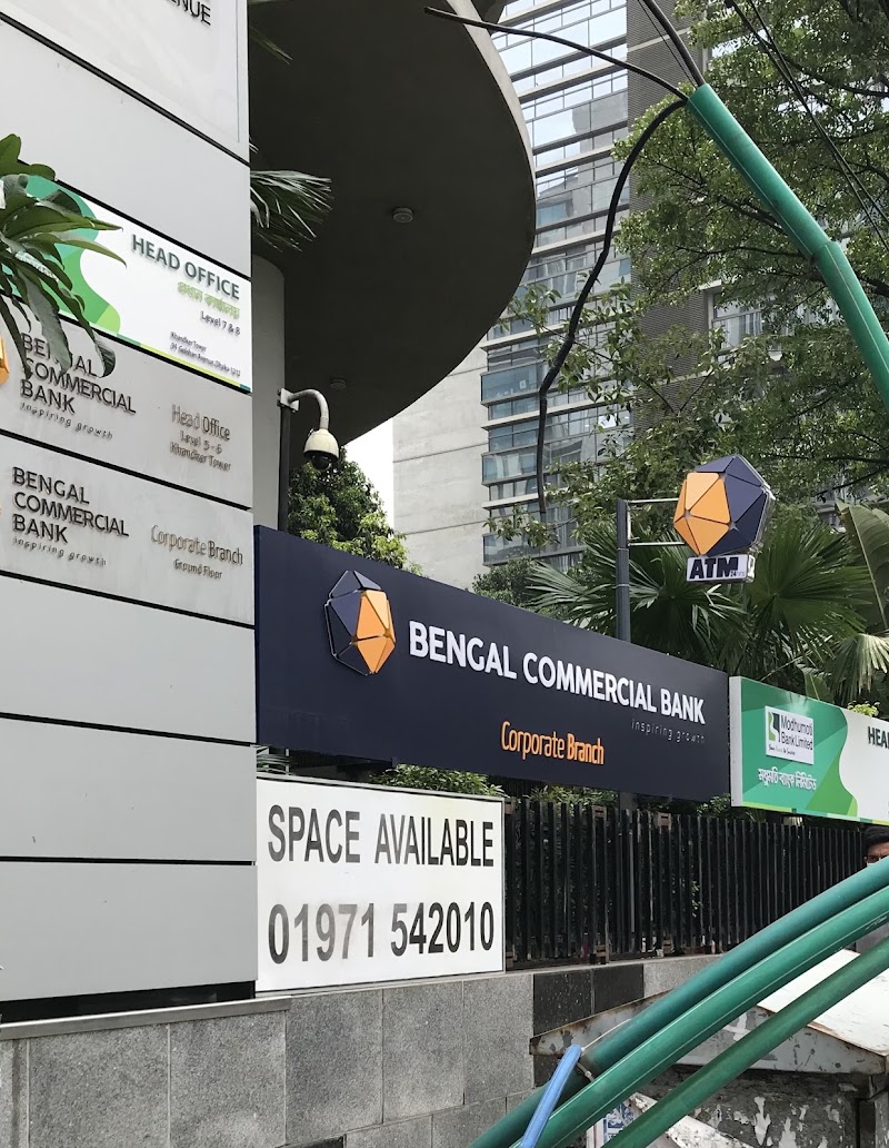 Bengal Group of Industries - Bengal Group of Industries 75 Gulshan Ave, Dhaka 1212, Bangladesh