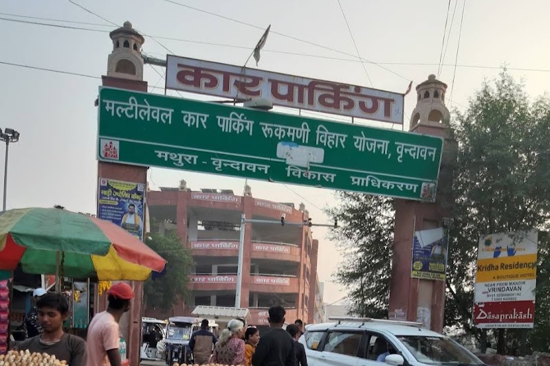 Multi Level Car Parking - Multi Level Car Parking, HM97+J66, rukmini Vihar, Vrindavan, Uttar Pradesh 281121, India