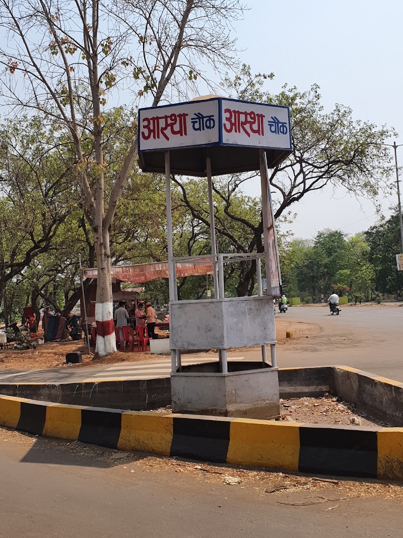 Triangle Chowk Civic Center - Triangle Chowk Civic Center 58QV+9VP, Sector 5, Bhilai, Chhattisgarh 490006, India