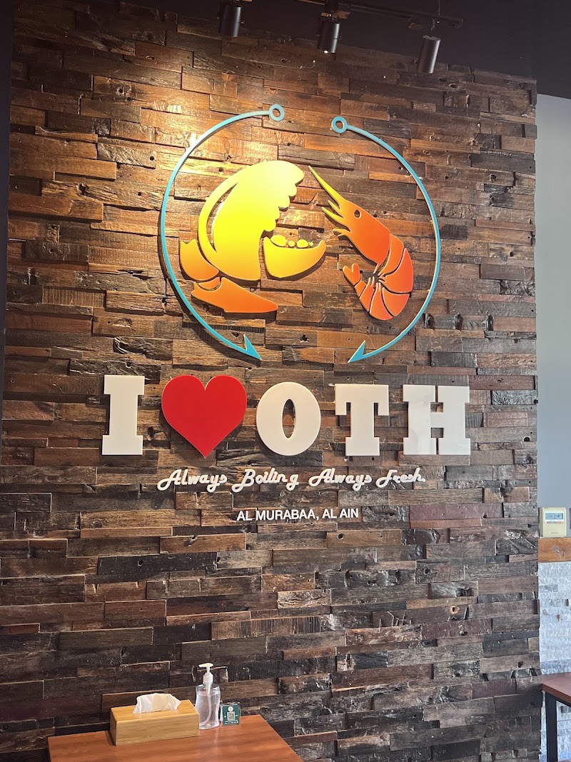 Off the Hook Seafood Restaurant - Al Ain - Off the Hook Seafood Restaurant - Al Ain, Central District - Al Kuwaitat - Abu Dhabi - United Arab Emirates