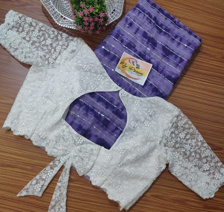 Roy Boutique - Roy Boutique, No217 15th Cross, 2nd Main Rd, Jayanagar, Kuvempu Nagara, Mysuru, Karnataka 570008, India