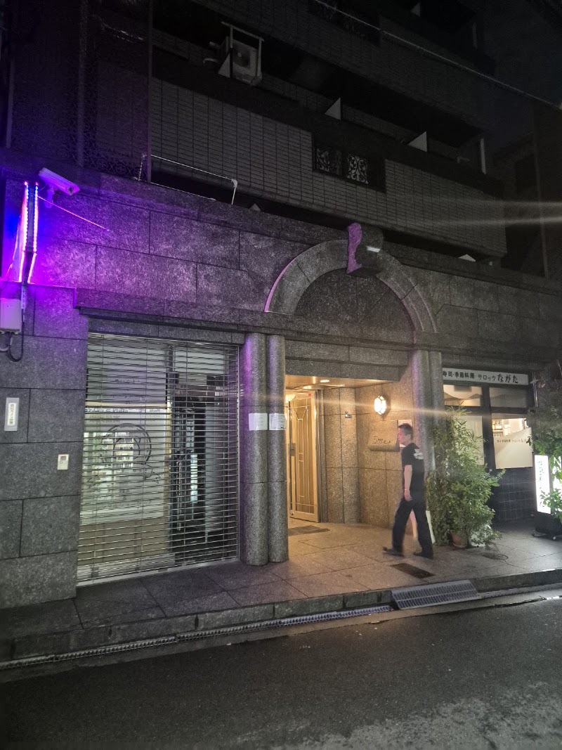 NEKO HOUSE (NAMBA) - NEKO HOUSE (NAMBA), Japan, 〒542-0073 Osaka, Chuo Ward, Nipponbashi, 2-chōme−10−７ Ｂｍランド