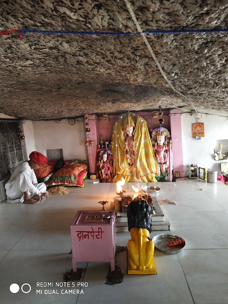 Devgiri Temple - देवगिरि माता जी का मंदिर - Devgiri Temple - देवगिरि माता जी का मंदिर, Devgiri hills, gaon, near Mori, Sena, Jawai Bandh, Rajasthan 306126, India