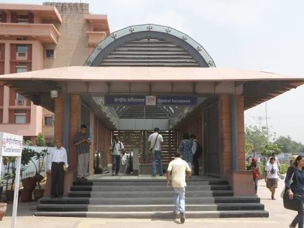 Central Secretariat Metro Gate 1 - Central Secretariat Metro Gate 1 1, Rafi Ahmed Kidwai Marg, Area, Central Secretariat, Delhi, New Delhi, Delhi 110001, India