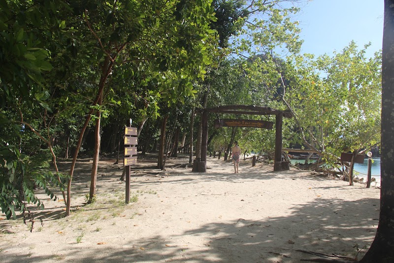 Koh Hong - Koh Hong 3MHJ+J6H, Nong Thale, Mueang Krabi District, Krabi 81110, Thailand