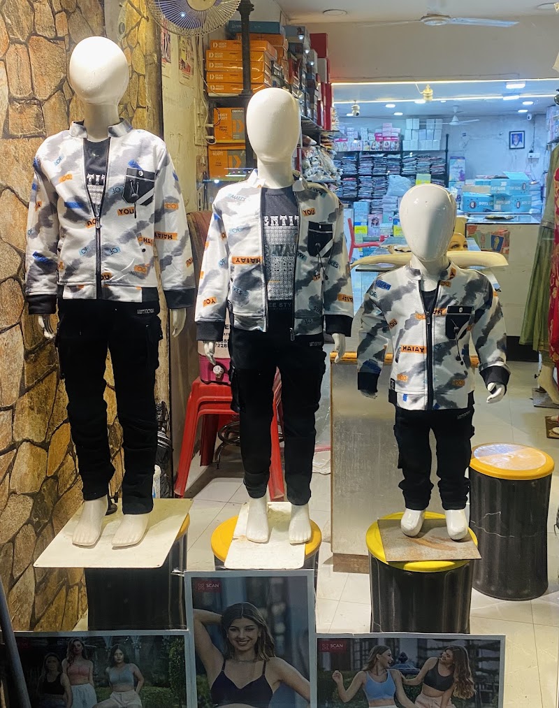 Look at me - Look at me, Ashwani Nagar Rd, near anmol jewellers, Sunder Nagar, Raipur, Chhattisgarh 492001, India