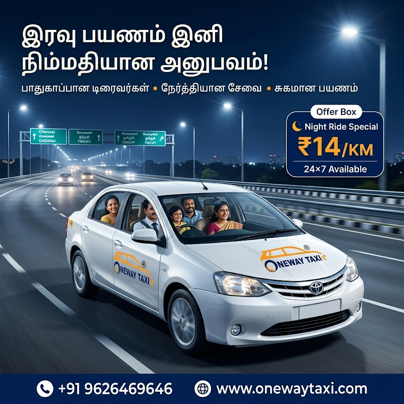 One Way Taxi - One Way Taxi 45, Bajanai Kovil St, Kuppannayakkanpetai, Iswarya Nagar, Nemilichery, Chromepet, Chennai, Tamil Nadu 600044, India