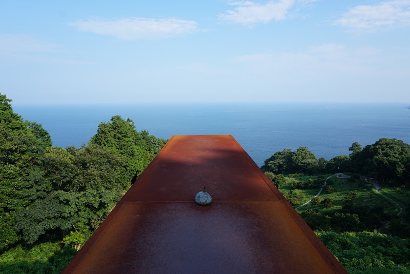 Enoura Observatory - Enoura Observatory 362-1 Enoura, Odawara, Kanagawa 250-0025, Japan