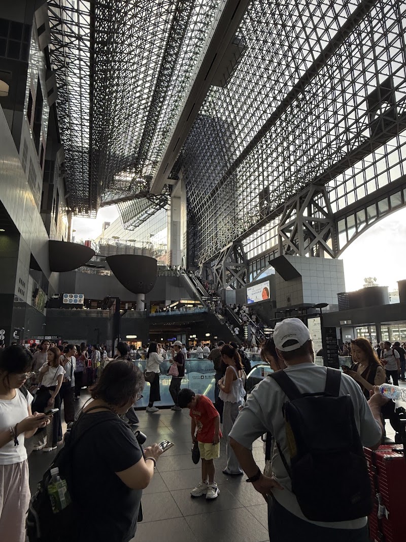 Kyoto Station - Kyoto Station, Higashishiokoji Kamadonocho, Shimogyo Ward, Kyoto, 600-8215, Japan