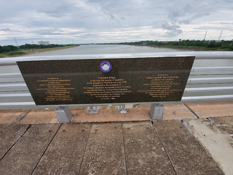 First Thai–Lao Friendship Bridge (Nong Khai-Vientiane) - First Thai–Lao Friendship Bridge (Nong Khai-Vientiane), Thanaleng, Ban Dongphosy, Hadxayfong District, 01120, ตำบล มีชัย Laos