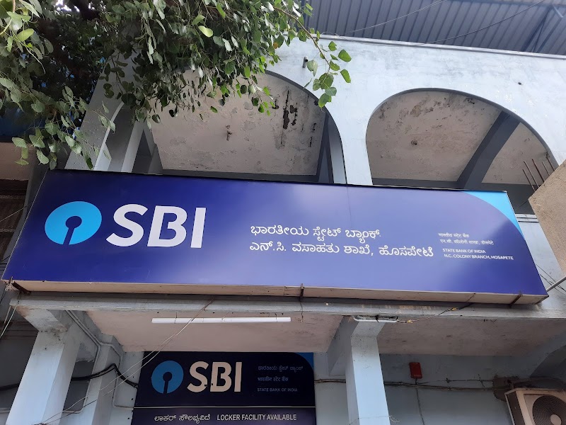 SBI Branch Hosapete - SBI Branch Hosapete, 15/142, NC Colony, Hosapete, Karnataka 583203, India