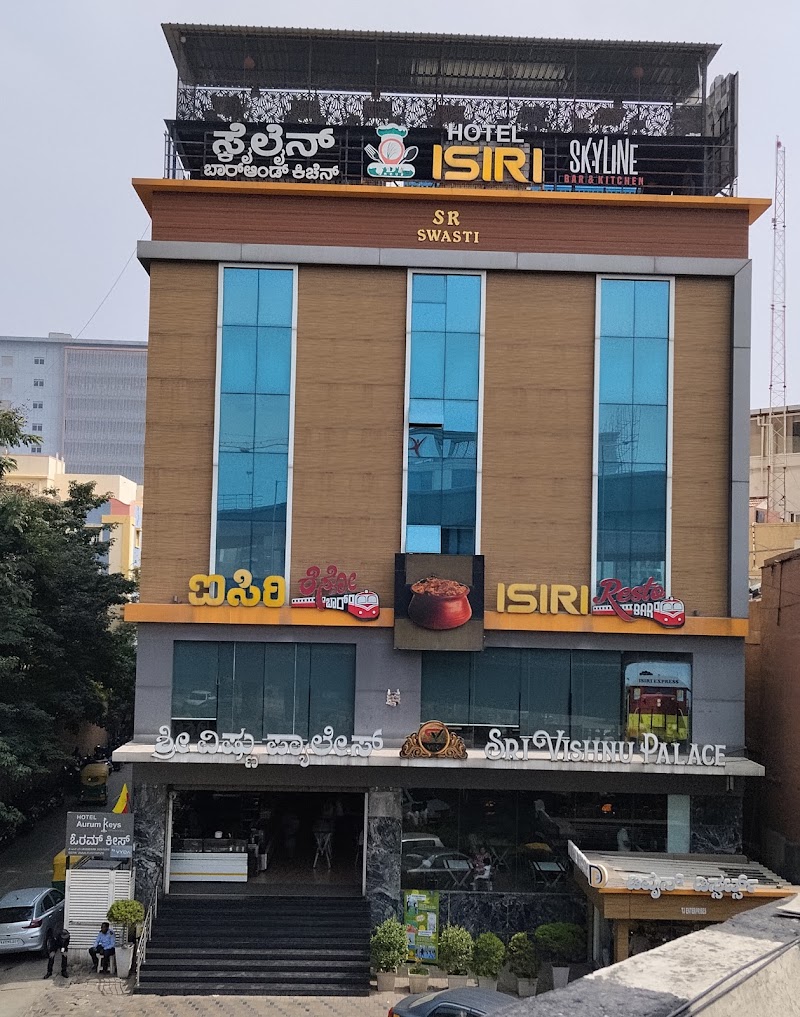 ISIRI Resto Bar - Theme Restaurant - ISIRI Resto Bar - Theme Restaurant No. 39/3, &, Junction, opposite Soul Space Arena, near Samsung Building, Ferns City, Doddanekundi, Mahadevapura, Bengaluru, Karnataka 560048, India