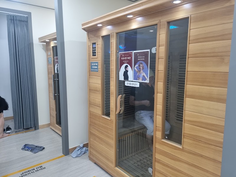 단풍나무짐 마포점 - 단풍나무짐 마포점 South Korea, Seoul, 단풍나무짐 마포점 1층 KR 서울특별시 마포구 서울시 마포구 도화4길 73, 현대홈타운상가 지하