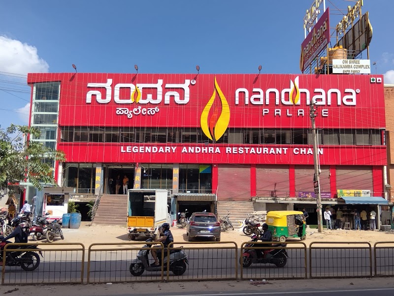 Nandhana Palace - Andhra Style Restaurant - Singasandra