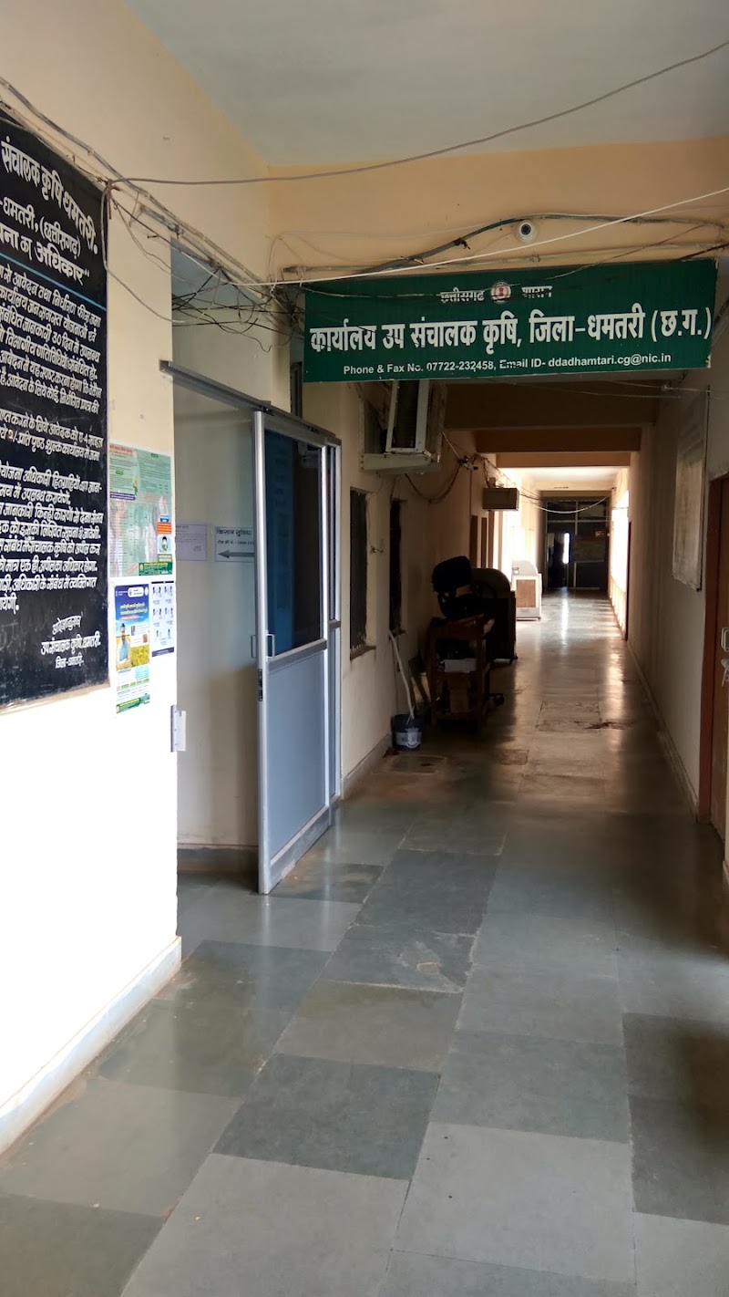 Collectorate Dhamtari - Collectorate Dhamtari, MGHX+8M5, Dani Tola, Dhamtari, Chhattisgarh 493776, India