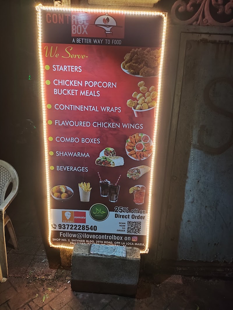 Control Box - a better way to food - Control Box - a better way to food shop no 2, Shivneri SRA CHS Ltd, 29th Rd, Pali Village, Bandra West, Mumbai, Maharashtra 400050, India