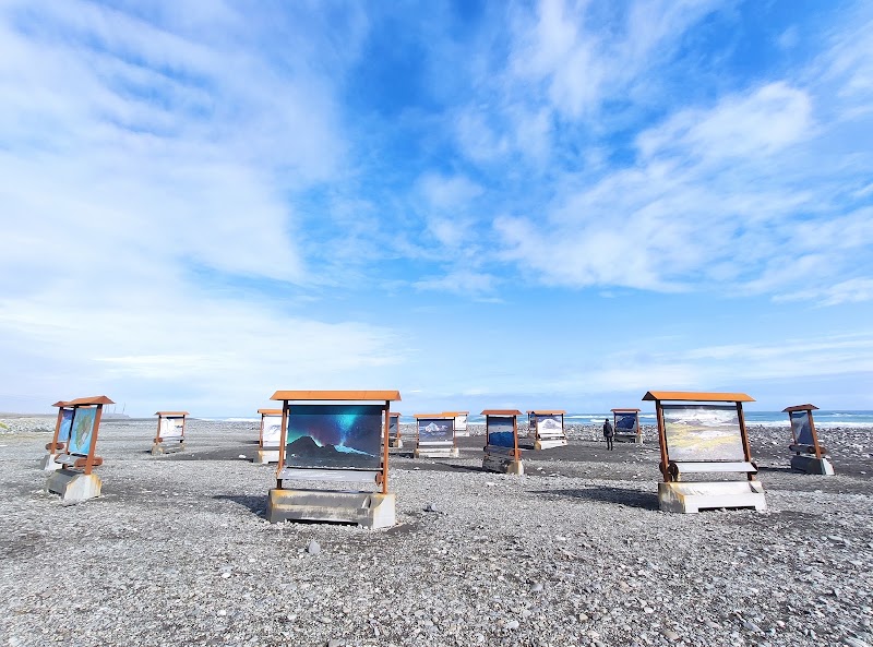Diamond Beach - Diamond Beach Diamond Beach, 781, Iceland