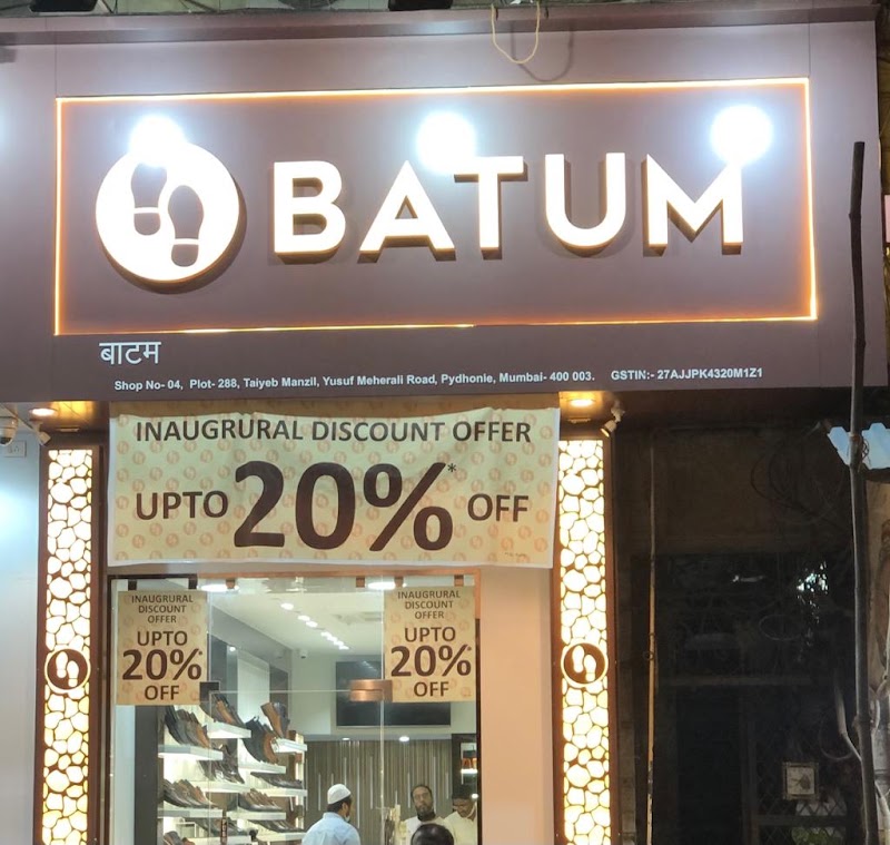 BATUM SHOES - BATUM SHOES SHOPNO-4, TAYEB MANZIL, Shri Mumba Devi (Mumba Aai) Temple Mumbai, 288, Yusuf Meher Ali Rd, Mumbadevi Area, Bhuleshwar, Mumbai, Maharashtra 400003, India