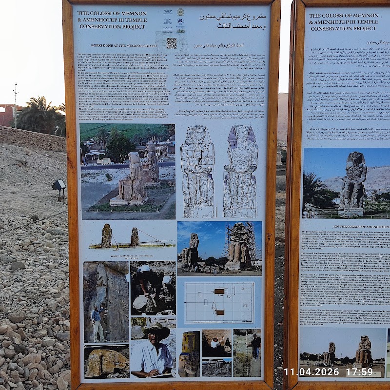 Colossi of Memnon - Colossi of Memnon, Luxor, Al Bairat, Al Qarna, Luxor Governorate 1341703, Egypt