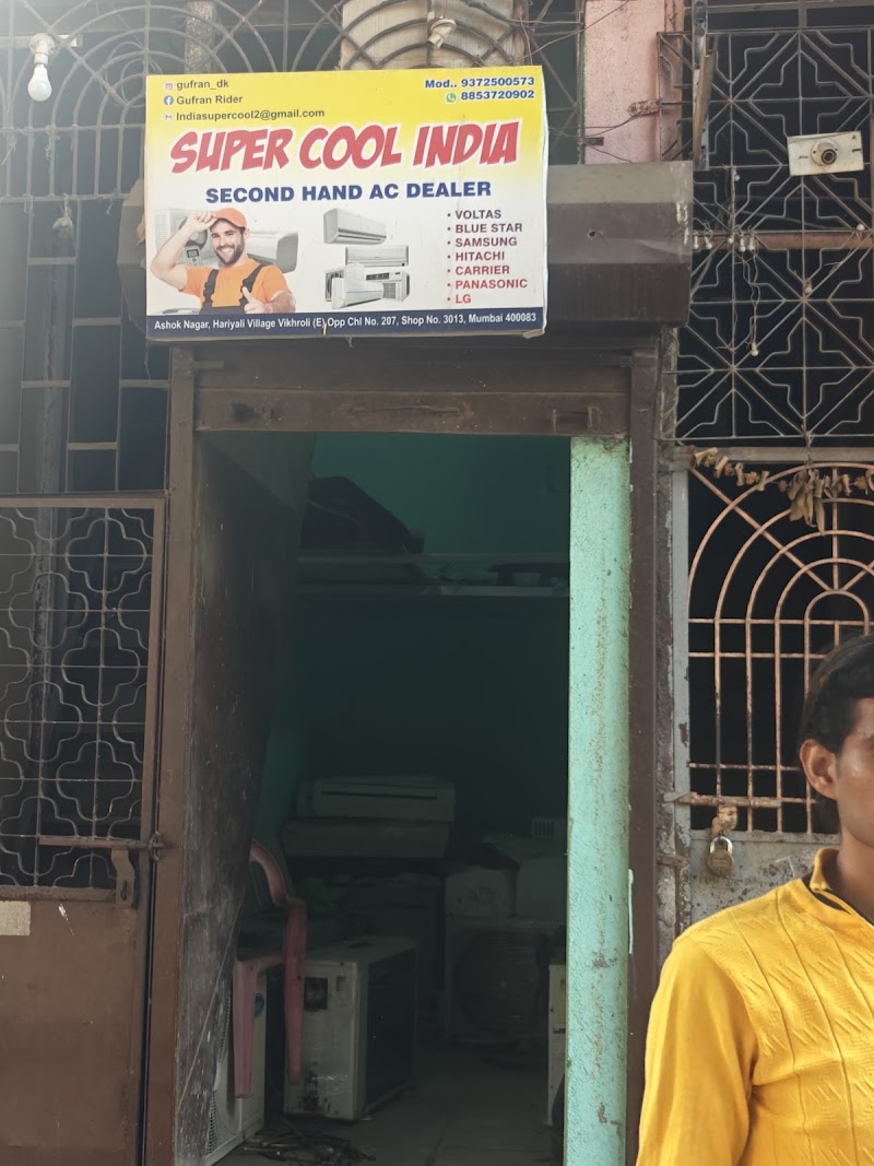 Super cool india - Second hand ac dealer - Super cool india - Second hand ac dealer Shop no. 3013, opposite chawl no 207, Ashok Nagar, Hariyali, Mumbai, Maharashtra 400083, India