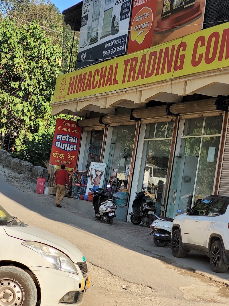 Himachal Trading Company - Himachal Trading Company, Unnamed Road, Agriculture Colony, Hamirpur, Himachal Pradesh 177001, India