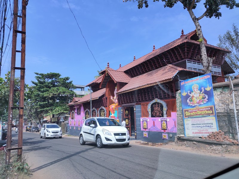 Sree Maha Ganapathy Temple - Sree Maha Ganapathy Temple MRV6+928, Palace Rd, Attingal, Kerala 695101, India